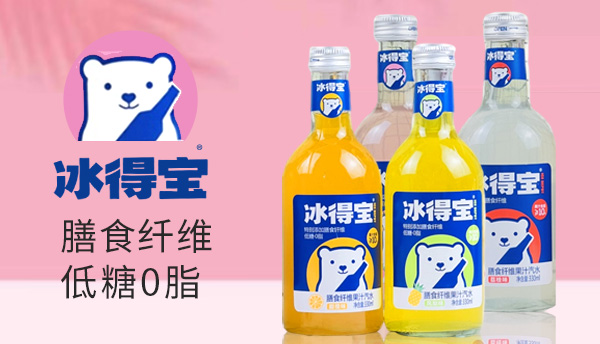 冰得宝（上海）食品有限公司