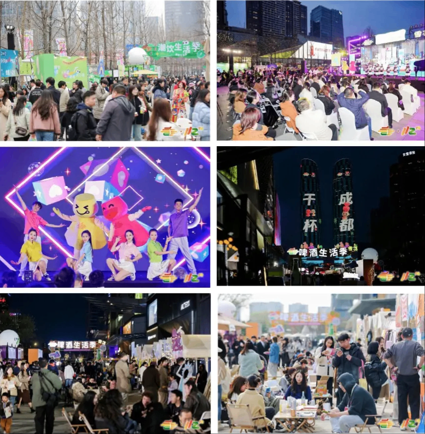 第112届全国糖酒商品交易会——展后报告