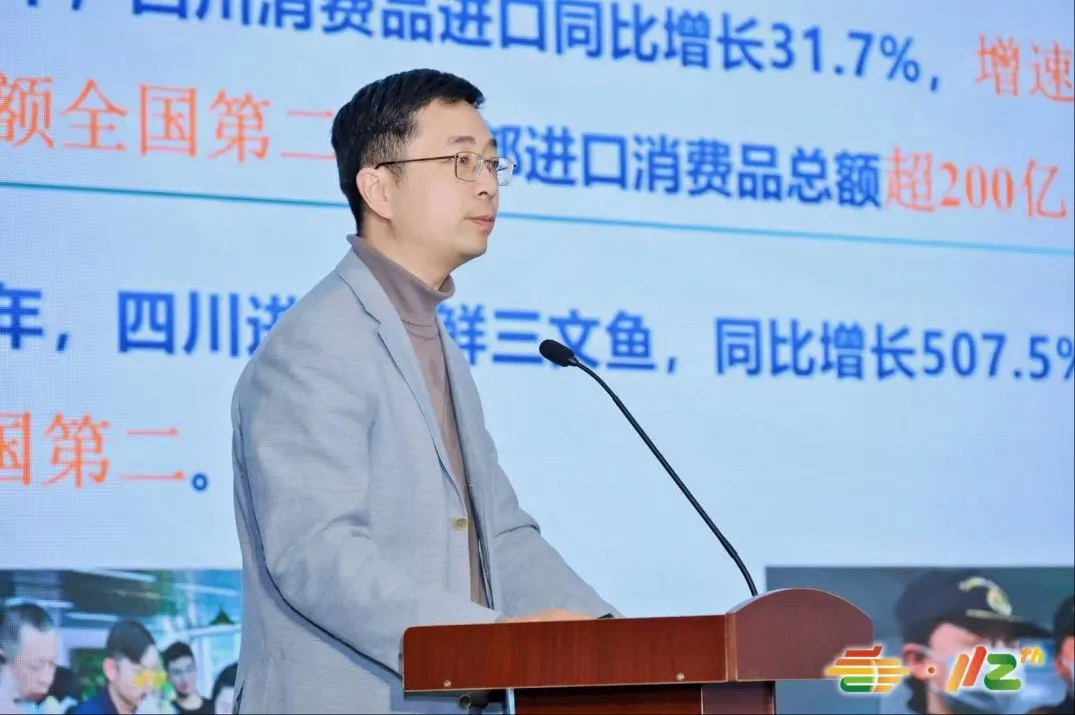 全国糖酒会进出口联盟正式成立