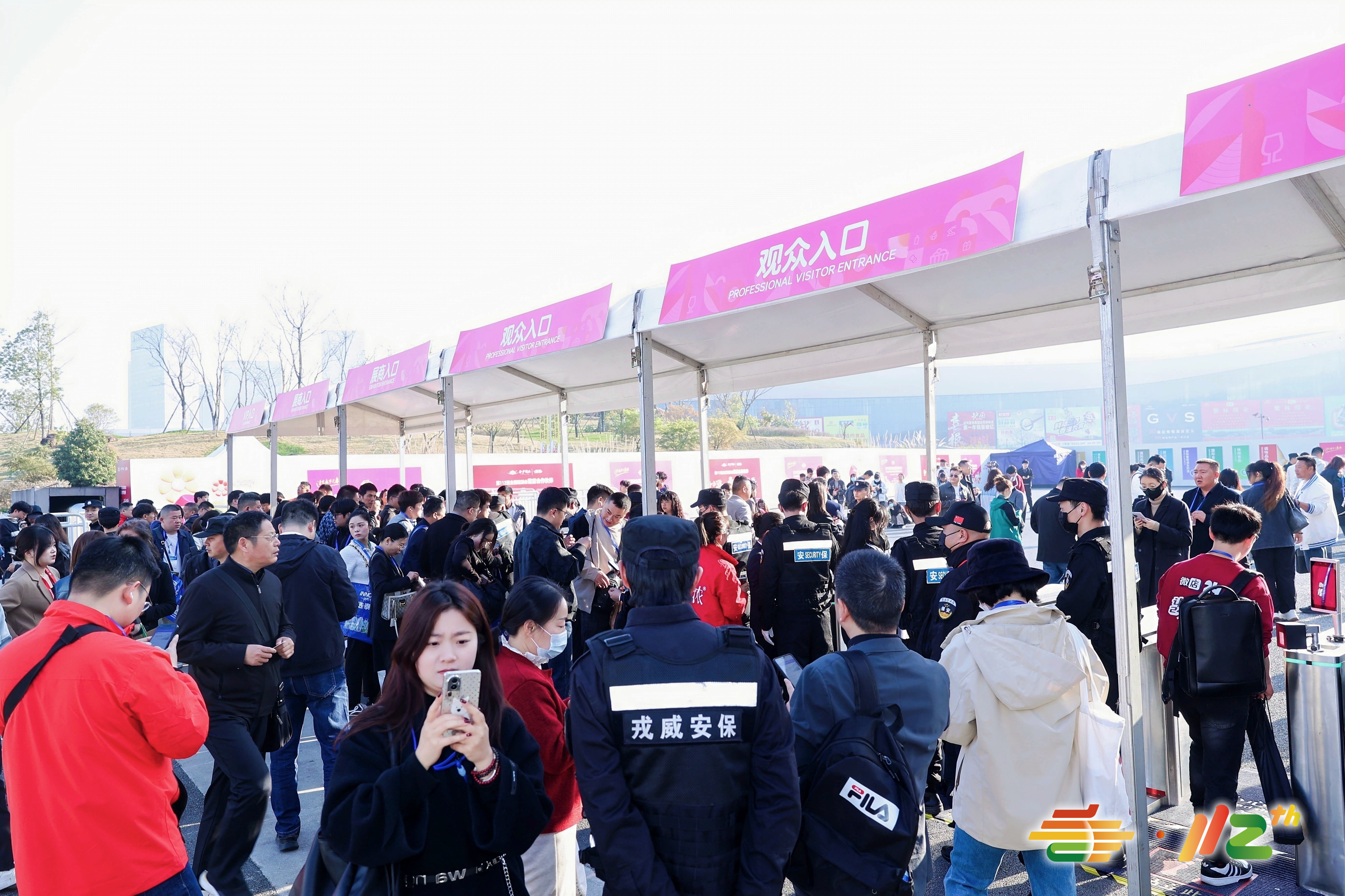 往届全国糖酒会现场