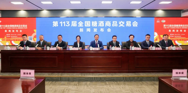 “一糖两苏三节”，南京秋糖好甜！十月南京，邀你一起吃一颗最甜的金陵秋糖！