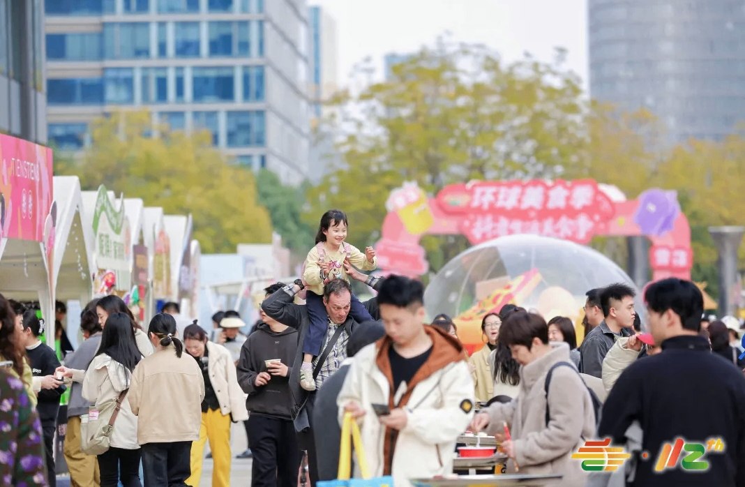第113届全国糖酒会“秋糖季”亮点揭秘！快来围观啦