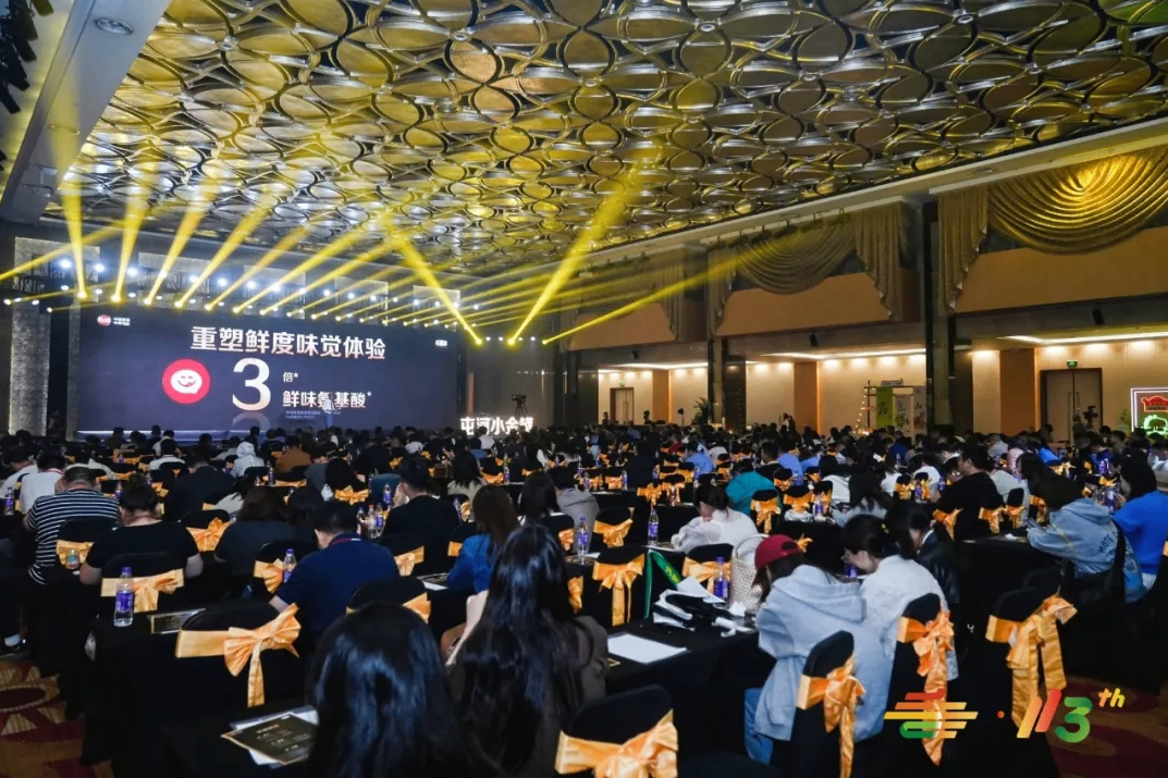 专菜专品破局同质化！中粮屯河番茄 “屯河小金罐” 开辟番茄炒蛋调味新赛道