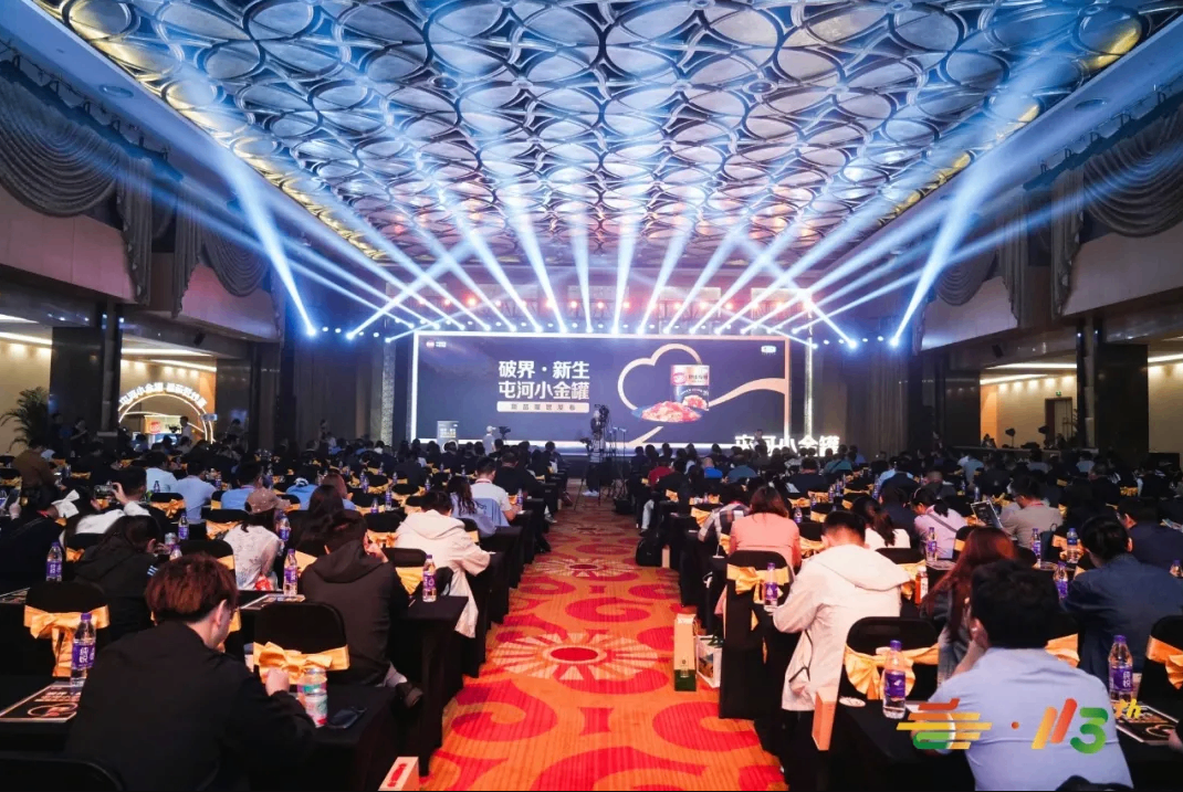 专菜专品破局同质化！中粮屯河番茄 “屯河小金罐” 开辟番茄炒蛋调味新赛道