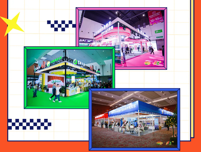 糖酒春秋，2025年的十个关键词