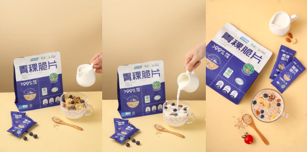 第 114 届糖酒会展商推荐—西藏奇正青稞健康科技有限公司