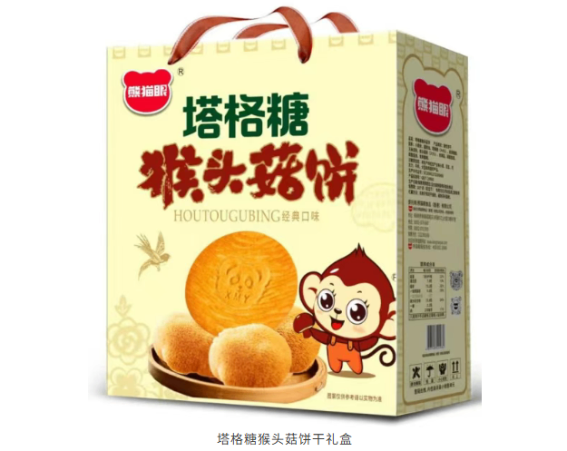 第 114 届糖酒会展商推荐—河南益恒源生物科技有限公司