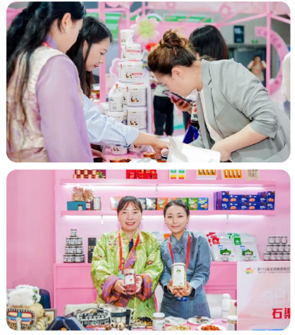 50 余个县域经济单元集结春糖会 “百县千品万家福” 专区即将亮相成都春糖