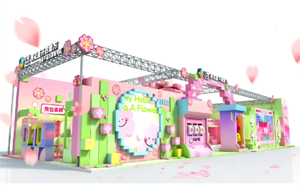 50 余个县域经济单元集结春糖会 “百县千品万家福” 专区即将亮相成都春糖