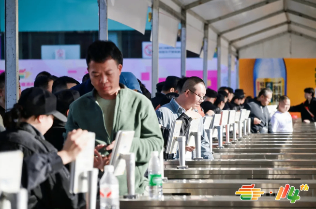 长风破浪会有时，第114届全国糖酒会携手食品酒类行业共赴更好的未来