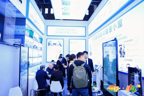 长风破浪会有时，第114届全国糖酒会携手食品酒类行业共赴更好的未来
